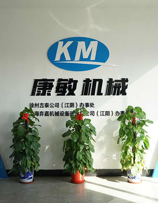关于球友会手机网页版登录入口